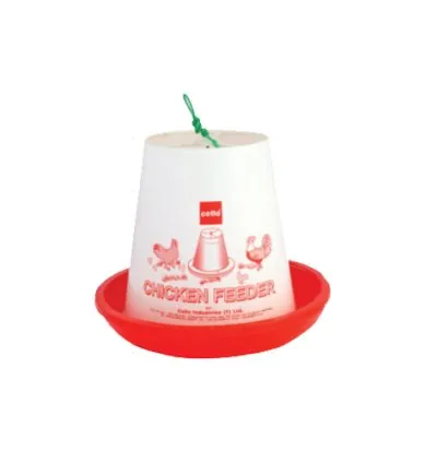 Cello Chicken Feeder Multi-Color