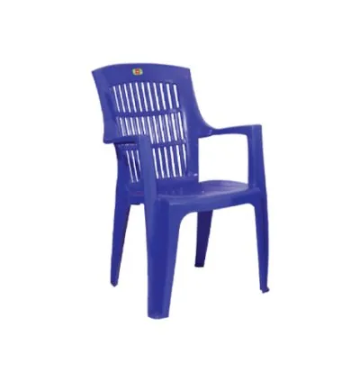 Cello Plastic Chair Paradise 580 x 620 x 900mm