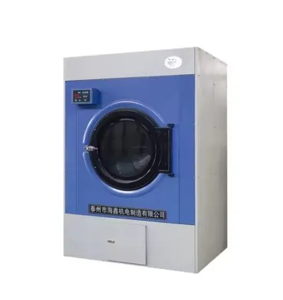 Commercial Laundry Dryer Machine 30kg