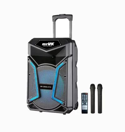 MR UK Speaker J-13 Tanzania