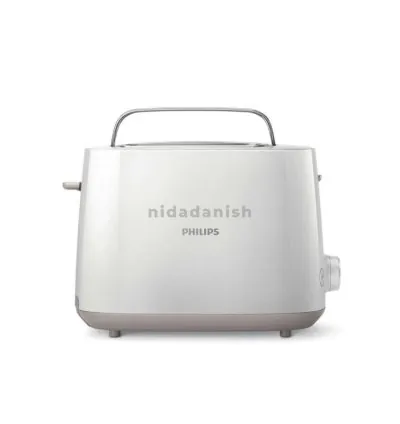 Philips Toaster 2 Slice 950W 7 Stages Of Browning Control HD2581