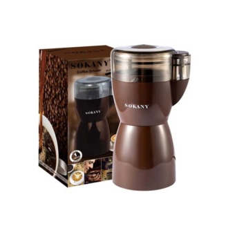 Sokany Electric Coffee Grinding Machine 100g 180W Brown SM-3016