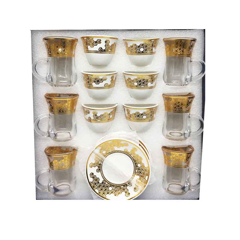 Nadstar Espresso Cup &Amp; Saucer Cawa Cup Golden Print 60Ml 715-18 2 Nadstar Espresso Cup &Amp; Saucer Cawa Cup Golden Print 60Ml 715-18