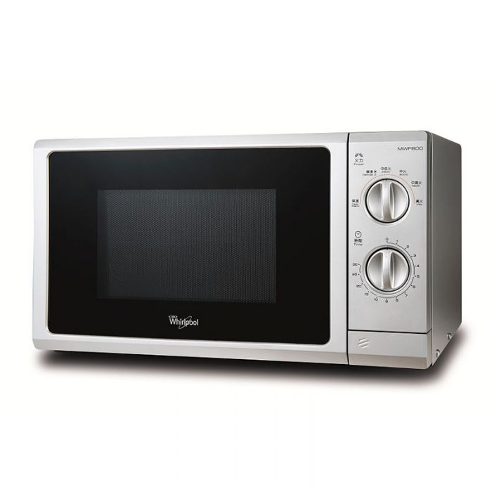 Whirlpool Microwave 23L 900W Digital Auto Cook Menu'S Defrost Function Auto Clean &Amp; Keep Warm Function Mwf 800 1 Whirlpool Microwave 23L 900W Digital Auto Cook Menu'S Defrost Function Auto Clean &Amp; Keep Warm Function Mwf 800