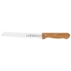 Tramontina Bread Knife 8" Dynamic 22317/108