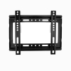 MR UK Tv Brackets 14Inch-42Inch  Tanzania