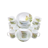 La Opala Dinner Set Flowered Autumn Shadow Ivory 50pcs 0927