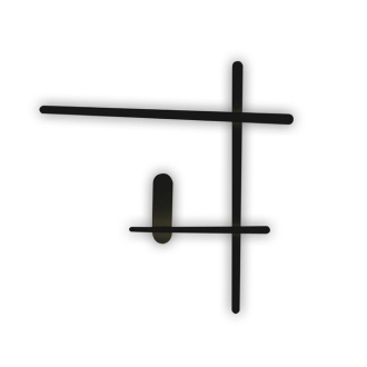 Tronic Modern Light Line 55 Watts Wall Lamp