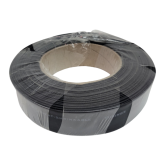 Tronic Heat Shrinking Sleeve Cable 7mm