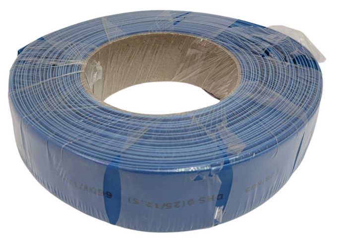 Tronic Heat Shrinking Sleeve Cable 20Mm 2 Tronic Heat Shrinking Sleeve Cable 20Mm