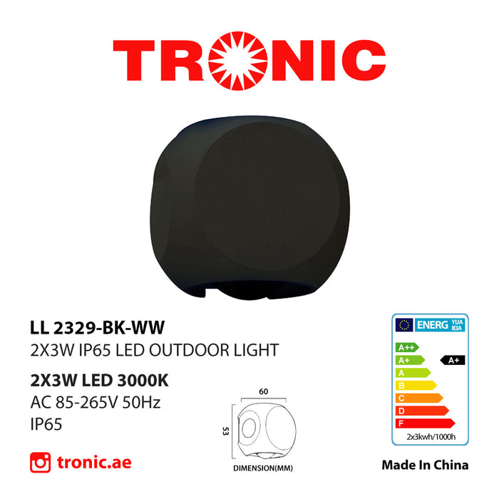 Tronic Black Led Wall Light 3 Tronic Black Led Wall Light