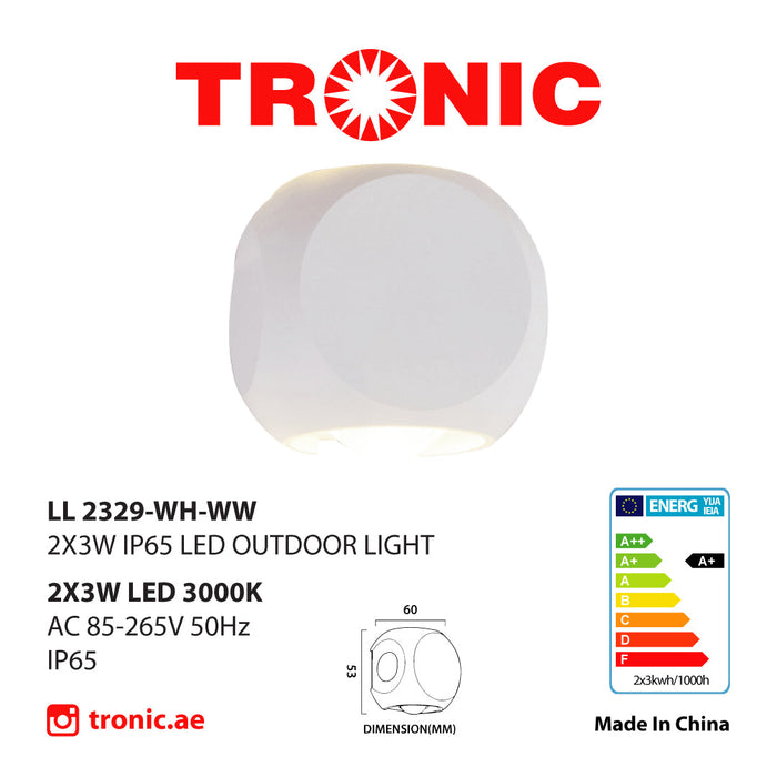 Tronic Modern Small Round Square Shape Wall Light 3 Tronic Modern Small Round Square Shape Wall Light