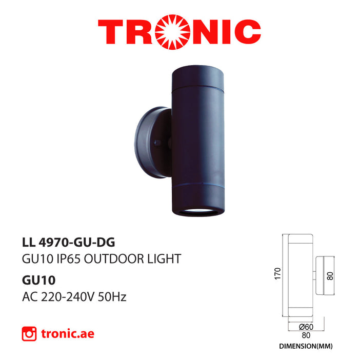 Tronic Up And Down Spot Light 4 Tronic Up And Down Spot Light