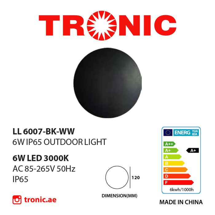 Tronic Stylish Wall Light 5 Tronic Stylish Wall Light