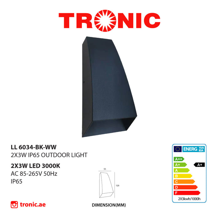 Tronic Modern Wall Light 4 Tronic Modern Wall Light