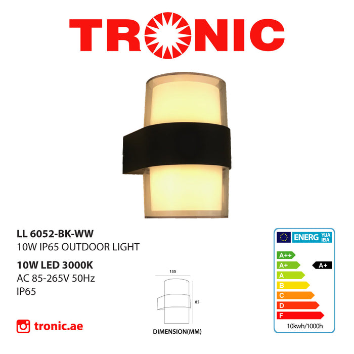 Tronic Stylish Wall Light 4 Tronic Stylish Wall Light