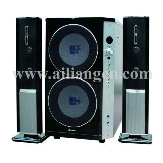 MR UK Subwoofer Ailiang 9600E  Tanzania