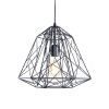 Tronic Vintage Industrial Caged Pendant Black