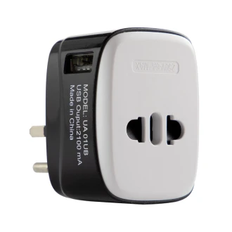 Tronic Universal Travel Adaptor