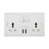 Tronic Universal Switch Socket Twin With 2 x USB