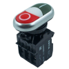 Tronic Push Button With Light