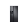 Samsung Refrigerator 635L with Sleek & Seamless Design, Side by Side, Digital Inverter, SpaceMax, Non-plumb Dispenser, Auto Ice Maker, Deodorizing Filter Black RS64R5311B4