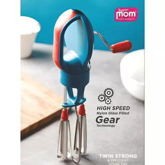 Supermom Toronto Hand Beater Manual Twin Stainless Steel Whisks 573713