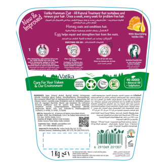 Vatika Hot Oil Treatment Nourishment, Deep Hydration, and Transformation for Dry, Damaged, and Thick Hair, Enriching Care for Vibrant Hair, Infused with Honey & Egg Goodness 500gm Intensive Nourishment (Pack of 3)