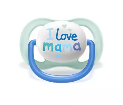 Philips Avent Soother Ultra Air Happy For Boy 0-6M 2'S 080/01 2 Philips Avent Soother Ultra Air Happy For Boy 0-6M 2'S 080/01