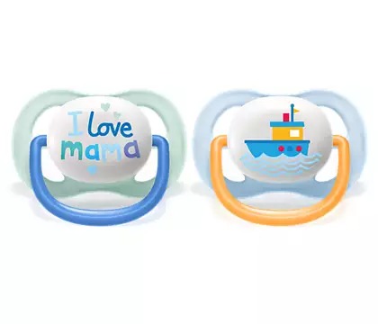 Philips Avent Soother Ultra Air Happy For Boy 0-6M 2'S 080/01 4 Philips Avent Soother Ultra Air Happy For Boy 0-6M 2'S 080/01