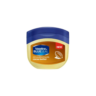 Vaseline Petroleum Jelly Cocoa Butter 95ml Best For Dull Skin, Cracked Skin or Dry Skin 68912127 (Pack of 3)