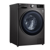 LG Washing Machine 9 & 5kg Dryer Front Load with AI DD, Steam, ThinQ Technology Silver F4R5VGG2E