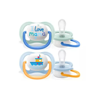 Philips Avent Soother Ultra Air Happy for Boy 0-6m 2's 080/01