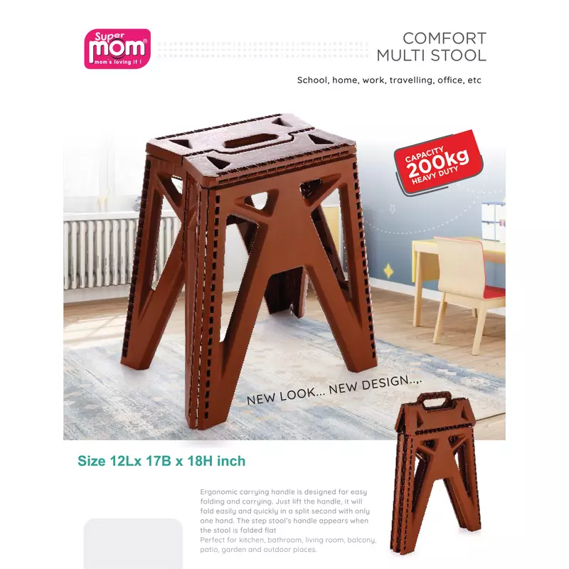 Supermom Comfort Multi Stool 18 Inch 200Kg Capacity 573942 3 Supermom Comfort Multi Stool 18 Inch 200Kg Capacity 573942