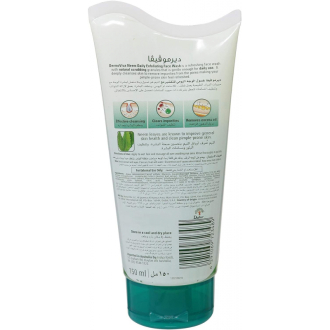 Dabur Dermoviva Face Wash 150ml Neem - Set of 3 Pcs