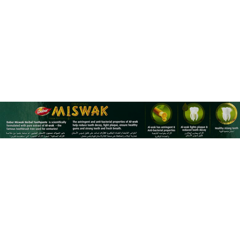 Dabur Miswak Toothpaste 120G+50G Extra - Set Of 3 Pcs 4 Dabur Miswak Toothpaste 120G+50G Extra - Set Of 3 Pcs