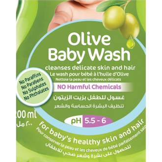 Dabur Dermoviva Baby Wash Olive Bath 200ml - Set of 3 Pcs