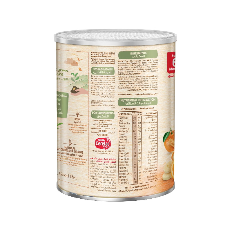 Nestle Cerelac Infant Cereal Banana &Amp; Wheat 350G (Pack Of 24Pcs) 5 Nestle Cerelac Infant Cereal Banana &Amp; Wheat 350G (Pack Of 24Pcs)