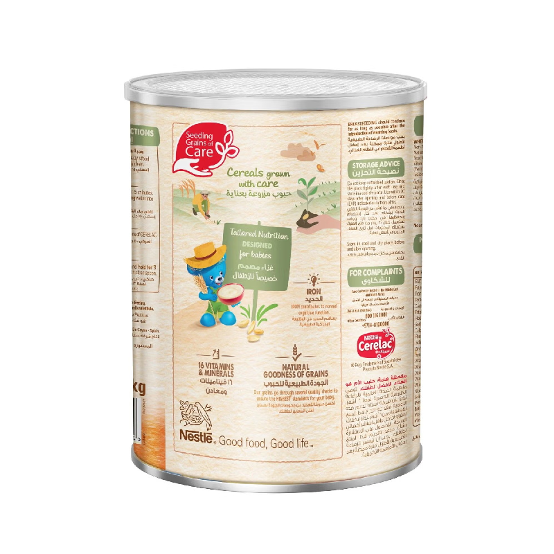 Nestle Cerelac Infant Cereal Banana &Amp; Wheat 350G (Pack Of 24Pcs) 4 Nestle Cerelac Infant Cereal Banana &Amp; Wheat 350G (Pack Of 24Pcs)