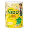 Nestle Nido Milk Powder, Fortified, Rich in Fiber, For School Age  , Growing Up Formula, 1800g Tin