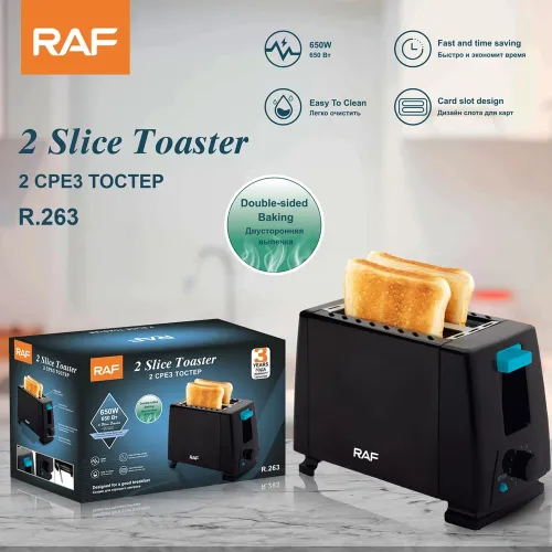 Raf Toaster 2 Slice 650W, Double Sided Baking R.262 7 Raf Toaster 2 Slice 650W, Double Sided Baking R.262