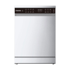 Nikai Dish Washer 60Cm 14 Plates NDW158SS Free Standing 8 Programs Dimension 598*598*845mm