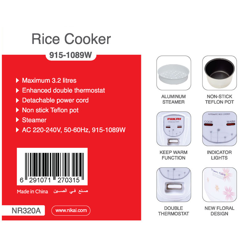 Nikai Rice Cooker 3.2L Keep Warm Function Teflon Coated Inner Pot Nr320A Aluminum Steamer Double Thermostat Detachable Power Cord 1 Nikai Rice Cooker 3.2L Keep Warm Function Teflon Coated Inner Pot Nr320A Aluminum Steamer Double Thermostat Detachable Power Cord