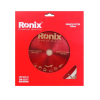 Ronix Granite & Marble Cutting Disc German (4.5" 5" 7" 9") premium quality marble tile cutter granite cutter Suitable for both wet and dry cutting Meets TUV and CE standards RH-3527
