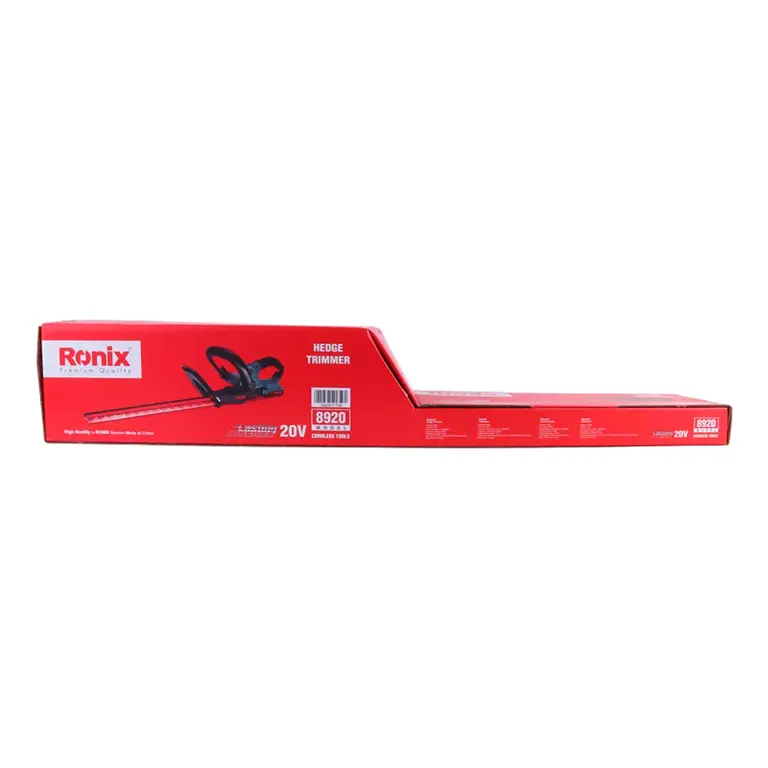 Ronix Brushless Cordless Hedge Trimmer 450Mm 20V 8920 7 Ronix Brushless Cordless Hedge Trimmer 450Mm 20V 8920