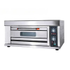 Generic Commercial Electric Bakery Oven 1 Door 2 Tray