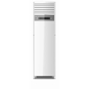 Hisense Floor Standing Air Conditioner 60000BTU Non-Inverter, Cooling Only R410 AUF-60HTR6SEMPA