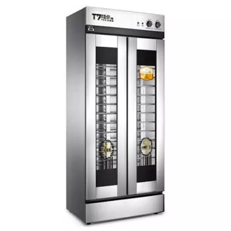 Generic Commercial Electric Bread Proofer Double Door