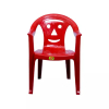 Cello Plastic Chair Baby 390 x 430 x 535mm