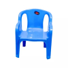 Cello Plastic Chair Kiddy 300 x 320 x 350mm (Pack of 3)